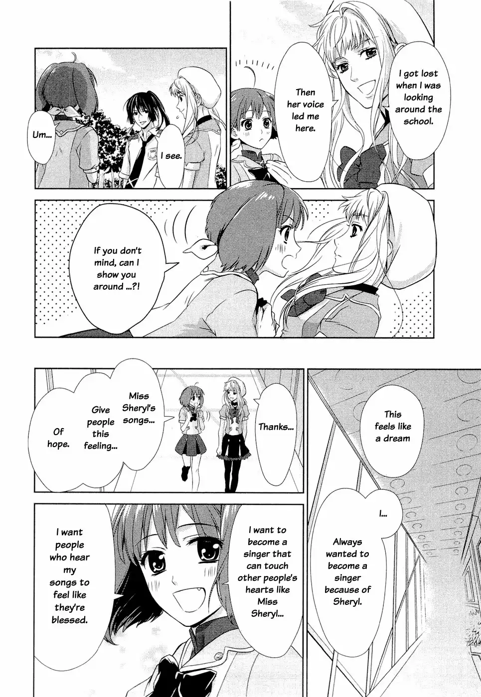 Sheryl - Kiss in the Galaxy Chapter 1 58